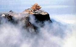 emei3.jpg (5291 bytes)