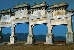 mingqing2.JPG (10619 bytes)