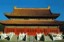 mingqing3.JPG (9668 bytes)