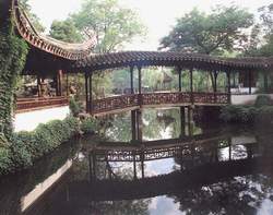 suzhou4.jpg (11693 bytes)